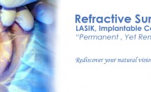 REFRACTIVE SURGERY