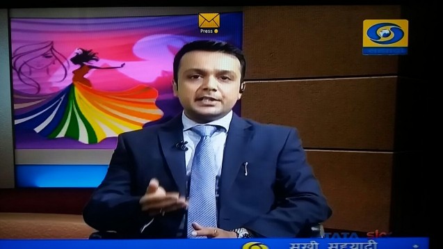 TOPIC : DRUSHTI- AARSA JAGACHA