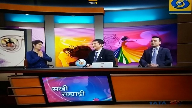 Live on DD Sahyadri (DD Marathi)