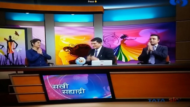 PROGRAM : HELLO SAKHI