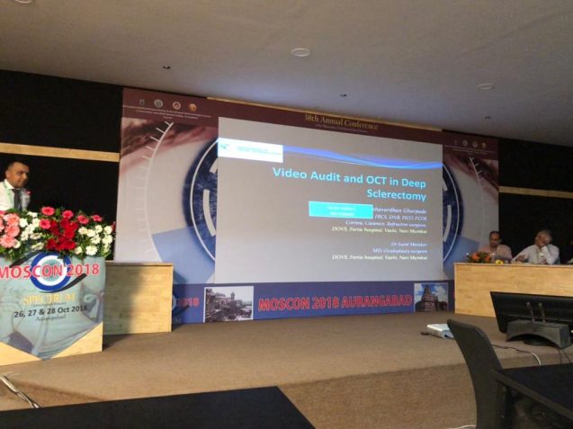 Maharashtra Ophthalmic Conference 2018