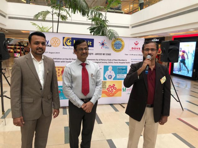 Eye Donation Fortnight 2019